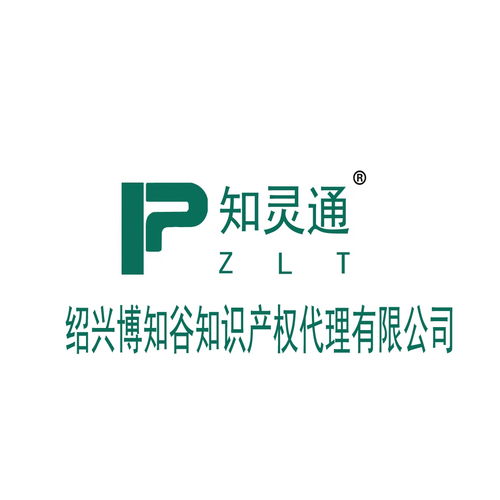 優(yōu)質(zhì)知識產(chǎn)權(quán)服務(wù)企業(yè)的核心價值與數(shù)字化的轉(zhuǎn)型之路